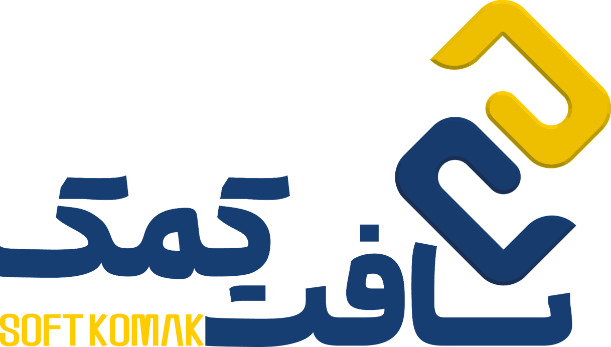 سافت کمک – مرجع آموزش نرم‌افزارهای مهندسی