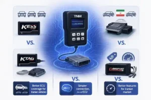 مقایسه پروگرمر TNM با پروگرمر های دیگه خودرویی