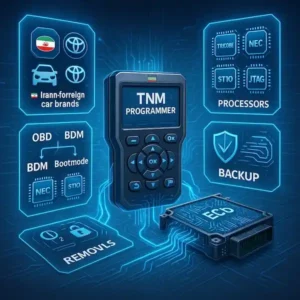 ویژگی های پروگرمر TNM